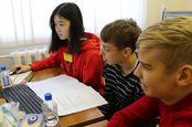 Олимпиада школьников и студентов по программированию в ИКИТ #64