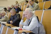 Международная научная конференция «Региональные проблемы дистанционного зондирования Земли» #20