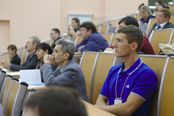 II Международная научная конференция «Региональные проблемы дистанционного зондирования Земли» #19