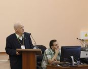 II Международная научная конференция «Региональные проблемы дистанционного зондирования Земли» #35