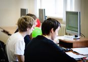 Отборочные этапы чемпионата мира по программированию ACM и олимпиады школьников в ИКИТ #16