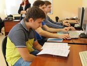 Олимпиада школьников и студентов по программированию в ИКИТ #47