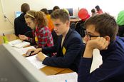 Олимпиада школьников и студентов по программированию в ИКИТ #50