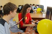 Олимпиада школьников и студентов по программированию в ИКИТ #52