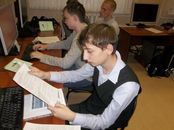 Олимпиада школьников и студентов по программированию в ИКИТ #24