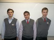 Олимпиада школьников и студентов по программированию в ИКИТ #28